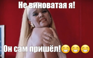 Почему мне попадаются одни мудаки и женатые мужчины